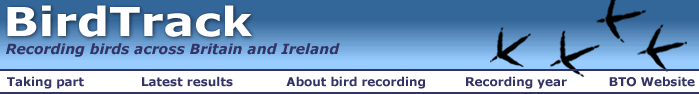 BirdTrack menu image